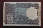 1 Rupee 1984 Pratap Kishan Kaul Signature Bundle - Image 2