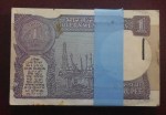 1 Rupee 1990 Bimal Jalan Signature Bundle - Image 2