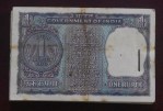 One Rupee 1976 M G Kaul Signature Bundle - Image 2
