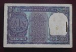 One rupee 1980 R N Malhotra Signed Bundle - Image 2