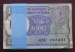One Rupee 1989 B Inset Gopi K Arora A-53 Bundle