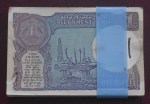One Rupee 1989 B Inset Gopi K Arora A-53 Bundle - Image 2