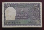 One rupee 1980 R N Malhotra Signed A Inset Bundle