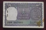 One rupee 1980 R N Malhotra Signed A Inset 100 Notes Serial Bundle