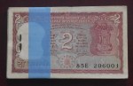 Two Rupees Tiger Issue R N Malhotra A Inset Bundle