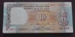C Rangarajan 10 Rupees Shalimar Garden Bundle