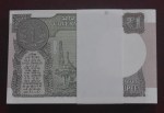 One Rupee 2018 Lucky No 786 Ending Bundle - Image 2