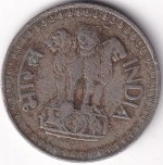 50 Paise 1976 Hyderabad Mint Used Coin - Image 2