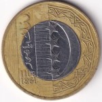 Bimetallic 250 Francs of Comoro Islands 2013 Coin - Image 2