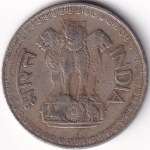 50 Paise 1977 Hyderabad Mint Used Coin - Image 2