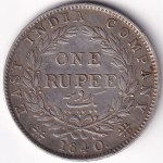 Victoria Queen One Rupee 1840 Continuous Legend Silver Coin