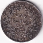 One Rupee 1840 Continuous Legend Silver Coin