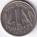 One Rupee 1954 Bombay Mint Nickel Coin