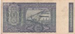 100 Rupees of 1977 of S Jagannathan Governor Signature Note - Image 2