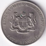 Malaysia 1977 SEA Games Commemorative 1 Ringgit Copper Nickel Coin - Image 2
