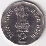 Copper Nickel 2 Rupees Sardar Vallabhbhai Patel Noida High Detail Coin - Image 2