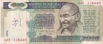 First Issue 500 Rupees Dandi March Issue R N Malhotra Signature Note