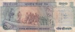 First Issue 500 Rupees Dandi March Issue R N Malhotra Signature Note - Image 2