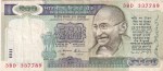 India 500 Rs S Venkataraman Signature H-2 Note