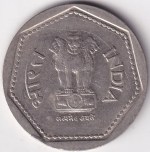 One Rupee 1984 Hyderabad Mint Nickel Coin - Image 2