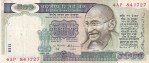 500 Rs S Venkataraman Signature H-2 Note