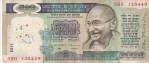 500 Rupees C Rangarajan Signature Note