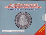 Saint Alphonsa 5 and 100 Rupees of 2009 Proof Set