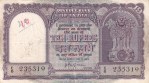 10 Rupees of India of Hvr Iyengar Note