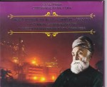 Jamsetji Nusserwanji Tata 5 Rupees Single Coin Hyderabad Mint UNC Set