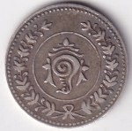 Travancore 1 Fanam 1106 Rama Varma VI Silver Coin - Image 2