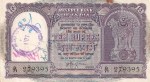 10 Rupees of India of Hvr Iyengar Signed 1957-1962 Fafda Note
