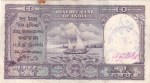 10 Rupees of India of Hvr Iyengar Signed 1957-1962 Fafda Note - Image 2