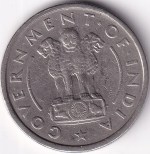 1 Rupee of 1954 Bombay Mint Nickel Coin - Image 2