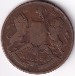 East India Company Half Anna 1835 Copper Coin - Image 2