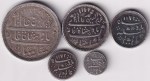 East India Company Madras Presidency 5 Silver Coins Set