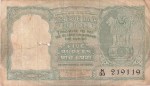 5 Rupees of B Rama Rau C-2 Note