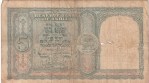 5 Rupees of B Rama Rau C-2 Note - Image 2