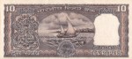 10 rupees Single Boat Issue R N Malhotra Sign Brown Color Unc Note - Image 2