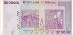 Zimbabwe Five Hundred Million Dollars Note - Image 2