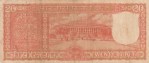 Twenty Rupees S Jagannathan 1972 Correct Kashmiri Note - Image 2