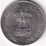 1969 India 1 Rupee Mahatma Gandhi Centenary Coin Kolkata Mint UNC - Image 2