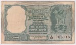 5 Rupees of India of H V R Iyengar Signed of 1957-1962 Fafda Issue Note