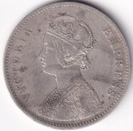 British India One Rupee 1878 Silver Victoria Empress Coin - Image 2