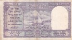 10 Rupees D-3 Incorrect Hindi B Rama Rau Note - Image 2