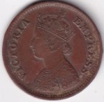 British India Half Pice 1901 Victoria Copper Coin - Image 2