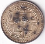 Nepal 1000 Rupees 2074 (2017) Tri Chandra College Centenary Silver Unc Coin - Image 2
