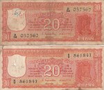 Twenty Rupees S Jagannathan 1970-72 Correct and Incorrect Kashmiri Notes