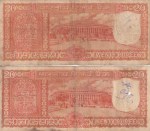 Twenty Rupees S Jagannathan 1970-72 Correct and Incorrect Kashmiri Notes - Image 2