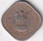 Republic India Half Anna 1954 Copper Nickel Coin - Image 2