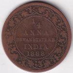 Dewas State 1/4 Anna 1888 S B Copper Coin Rare